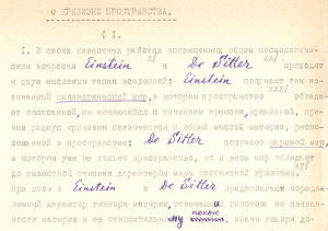 On the curvature of space (first page)